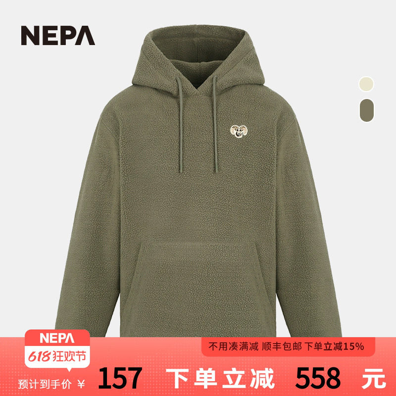 NEPA户外秋冬男女同款长袖T恤宽松柔软保暖连帽卫衣7IF6074