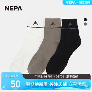 纯色条纹日常舒适短袜7K18351 3双装 NEPA耐葩24年春夏新品 户外男士
