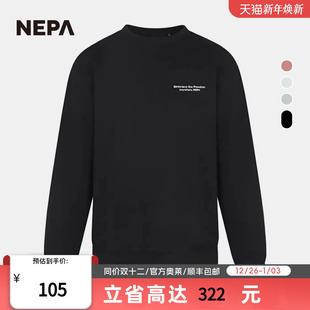 7IE5365 T恤轻便舒适卫衣运动衫 NEPA户外秋冬男女同款 圆领长袖