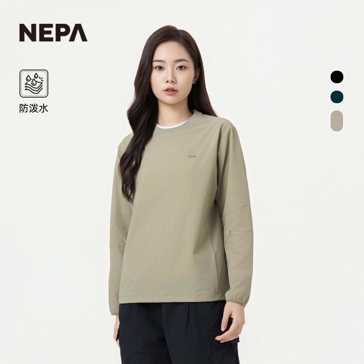 NEPA男女同款简约舒适T恤卫衣