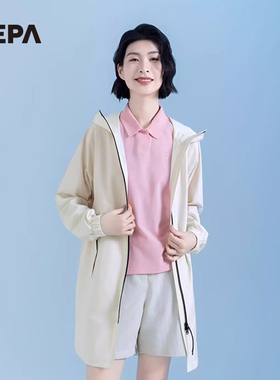 NEPA耐葩户外25春夏新品男女夹克防风新款夹克外套7LG0560