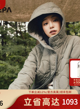 NEPA耐葩2023秋冬百搭户外外套女士中长款保暖时尚棉服7J60962