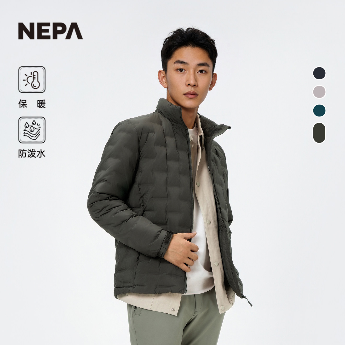 NEPA耐葩男士常规羽绒服