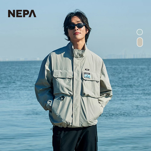 NEPA耐葩男女同款防风夹克