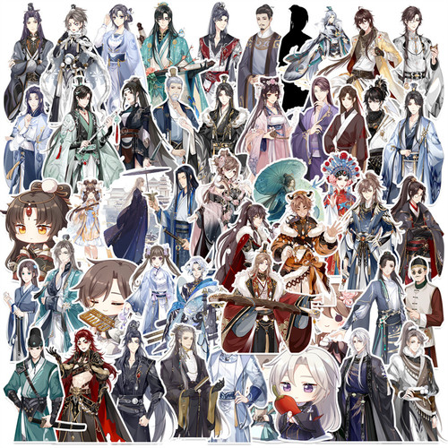 50张花亦山心之月装饰防水贴纸