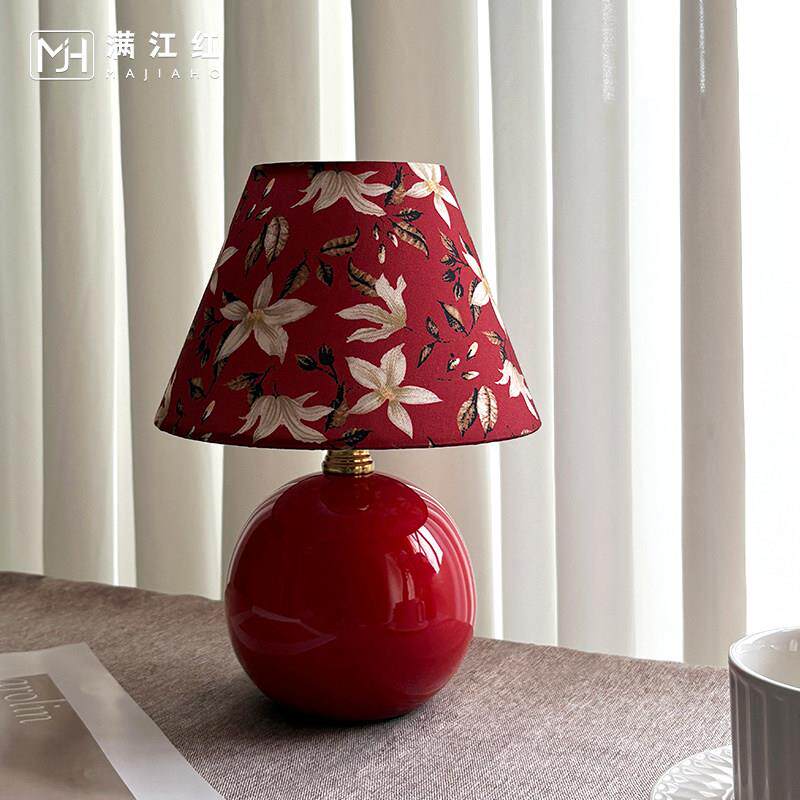 结婚台灯红色法式覆古卧室床头灯婚房装饰氛围订婚礼物陪嫁长明灯