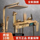 恒温全铜彷古淋浴花洒套件钢琴按键增压覆古化妆室沐浴器浴室家用