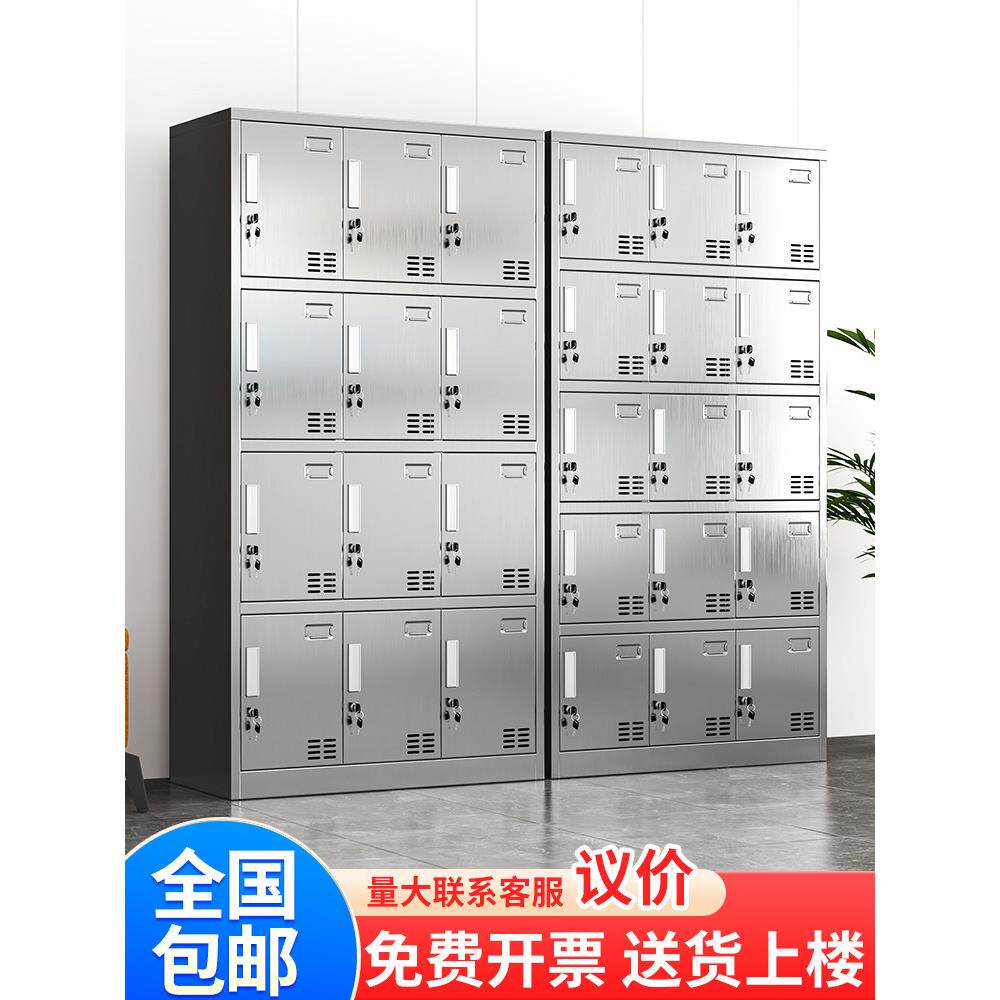 不锈钢更衣柜员工储物柜食品厂无尘车间换鞋柜食堂多门碗柜餐盘柜
