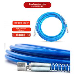 防水防漏高压管注浆机注浆机注浆管注浆机管钢丝管双层防爆软管