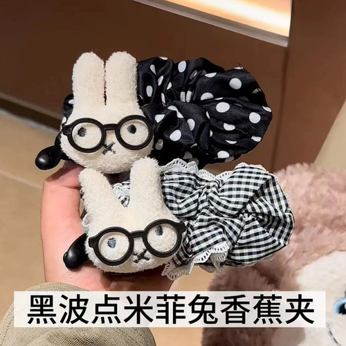 日韩2025新款高级感米菲兔格纹蝴蝶结高马尾减龄香蕉夹女发夹头饰