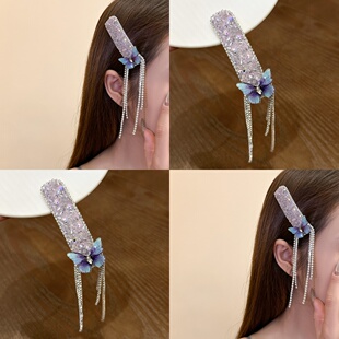 超仙紫色锆石蝴蝶流苏发夹女轻奢高级感侧边刘海夹发饰品