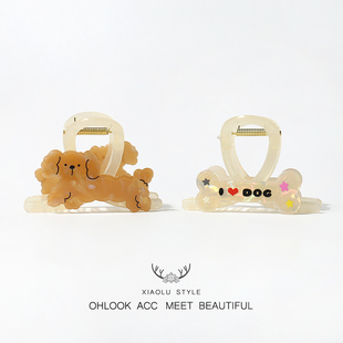 趣味小动物发夹女后脑勺半扎发抓夹发量少鲨鱼夹子可爱发卡头饰夏