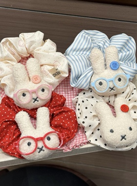 可爱古早眼镜米菲兔蓝色条纹发圈少女简约感扎马尾高弹力发绳皮筋