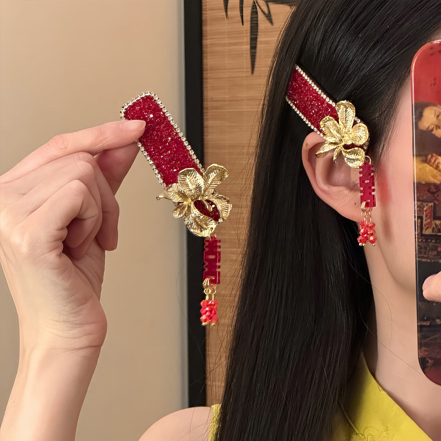 新中式红色喜字流苏发夹女新娘头饰订婚民族风发饰边夹侧边,饰品/流行首饰/时尚饰品新,发饰,淘宝优惠券,粉丝福利购,淘宝优惠卷