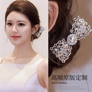 赵露思同款满钻蝴蝶结发夹女公主风银色盘发头饰侧边发饰高级