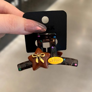 韩国东大门精致醋酸彩色滴油星星抓夹后脑勺半扎发中号鲨鱼夹