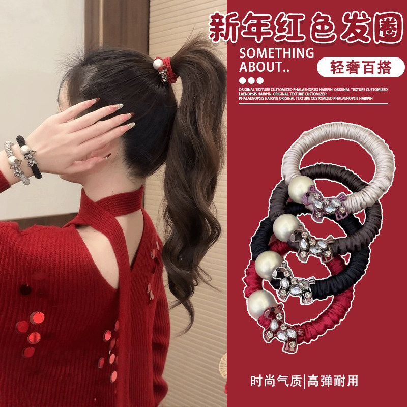 小马本命年喜庆发绳女2026新款头绳牛奶丝发圈高弹力扎头发皮筋夏