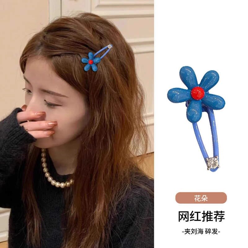 韩国东大门新款蓝色花朵发夹女侧边刘海鸭嘴夹子头饰甜美少女发饰