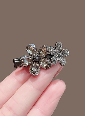 韩国复古高级感水晶镶钻发夹甜美气质水钻花朵边夹鸭嘴夹女刘海夹