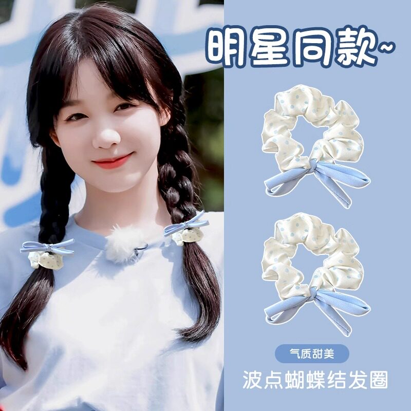 奶油色波点蝴蝶结小肠圈发绳甜妹双马尾扎发皮筋头绳发饰品