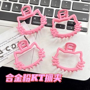 可爱卡通hellokitty少女心粉色金属抓夹高颜值发夹后脑勺鲨鱼夹