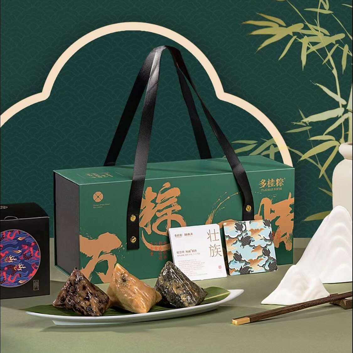 多桂粽广西绿豆板栗肉粽子