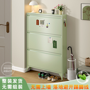 钢制超薄鞋柜新款家用门口金属鞋架小极窄入户翻斗铁艺12cm免打孔