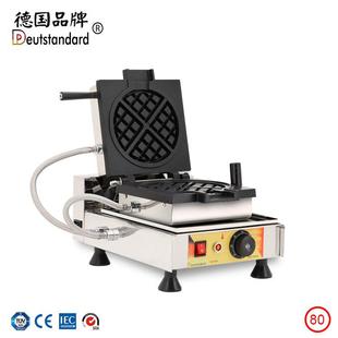 商用烤饼机比利时华夫机Belgium Waffle松饼机电热华夫炉设备np80