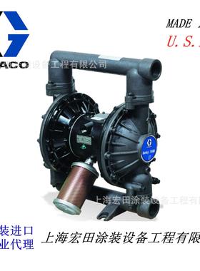 美国固瑞克GRACO固瑞克隔膜泵HUSKY1590涂料气动隔膜泵DB3311