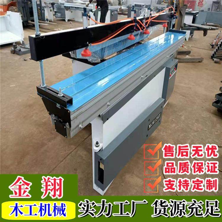 三合板PVC发泡板裁板锯 自动导轨 建筑模板数控双头精密推台锯,五金/工具,机床,淘宝优惠券,粉丝福利购,淘宝优惠卷