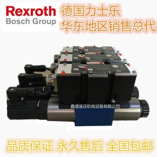 REXROTH力士乐比例电磁阀4WREE10Q2-50-2X/G24K31/A1V Q5-50 75