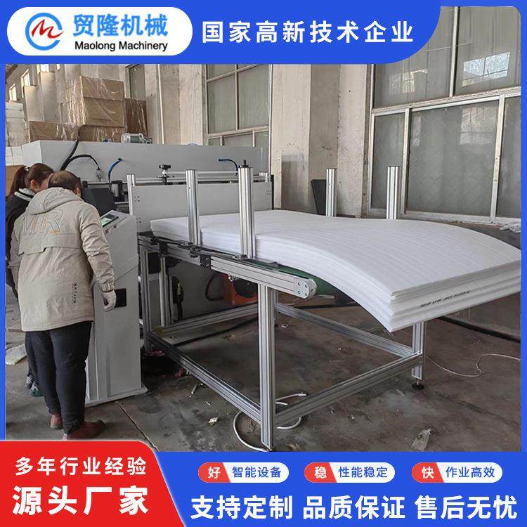 贸隆机械 EPE珍珠棉自动连续液压裁断机 滚筒自动送料式冲床,纺织面料/辅料/配套,皮革加工设备,淘宝优惠券,粉丝福利购,淘宝优惠卷