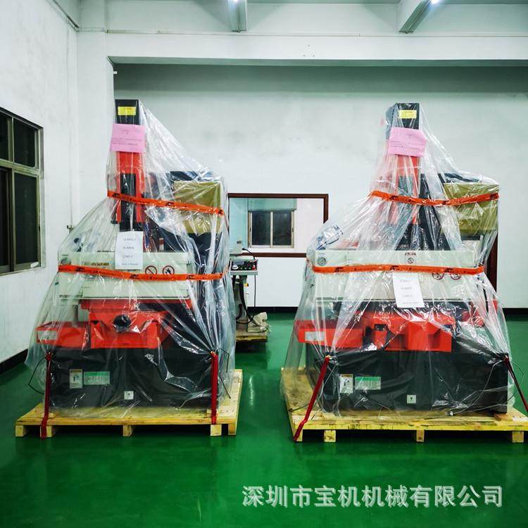 【三贵火花机K90 】维修保养,配件供应 授权经销服务商