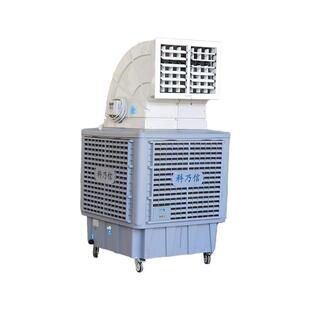 广东单面出风商用冷风机 车间降温节能环保移动空调 工业用冷风机