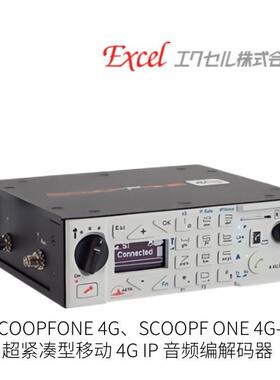 日本Excel埃克思PV-ISOTEST光伏发电多功能绝缘电阻测试仪