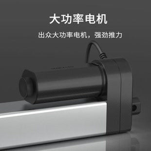 三节静音电动推杆伸缩杆24v12v直线液压电机直流往复自动升降器