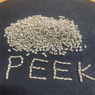 本色PEEK塑胶原料耐磨耐高温注塑加工轴承齿轮制品的塑料颗粒