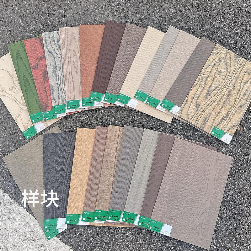 工厂销售免漆实木饰板 耐磨护墙板电视背景墙天然木饰面墙板