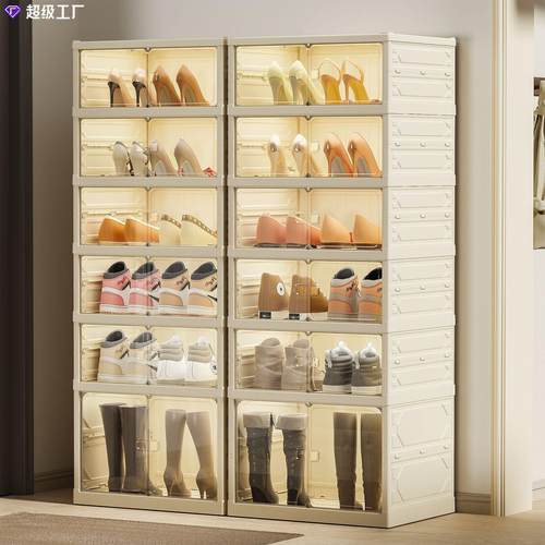 塑料家用鞋盒透明鞋子双开门收纳盒大号收纳鞋柜加厚多层折叠鞋架