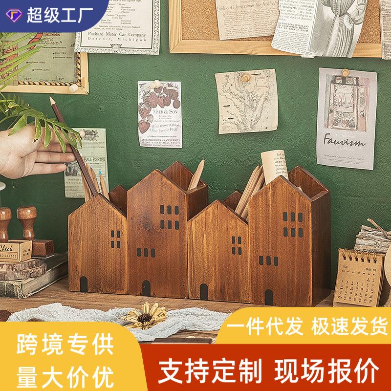 笔筒日式复古书桌创意摆件画笔彩铅化妆刷桶办公室木质桌面收纳盒