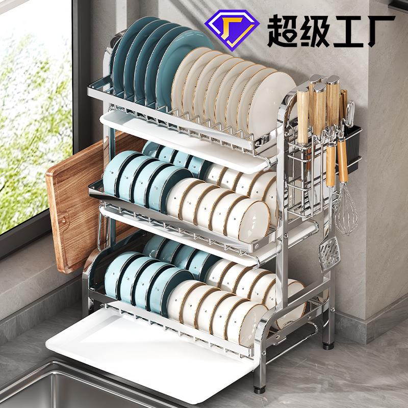 厨房置物架碗碟碗盘台面沥水架家用双层放碗架碗筷不锈钢收纳架