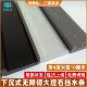 下沉式 挡水条淋浴房实心大理石浴室化妆室预埋无障碍石基干湿分离