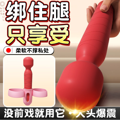 2026网红爆款女性专用解压小玩具私密自卫器