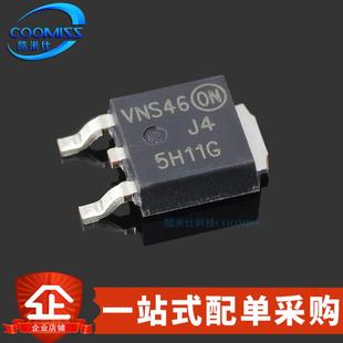 252 晶体管 原装 贴片TO PNP三极管 80V MJD45H11T4G