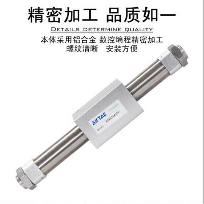 亚德客RMS20X550X600X650X700X750X800X850X900X1000LB无杆气缸