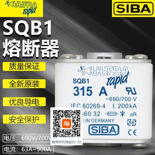 350A 500A 250A SQB2 315A 630A熔斷器 450A 200A SQB1 400A 550A