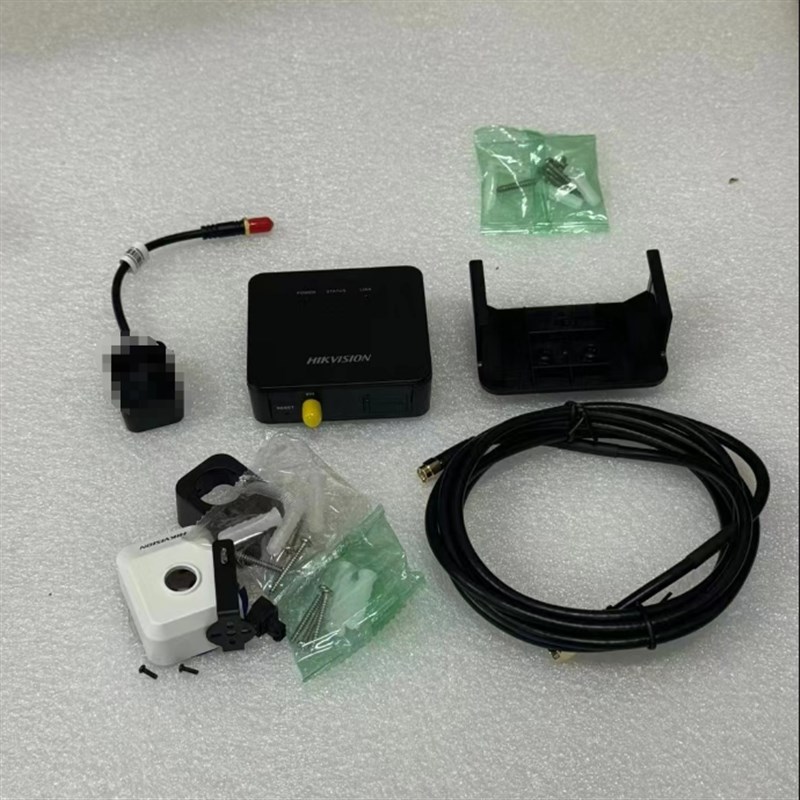 海康DS-2CD6425FWD-20 2D25DWD 200万镜头+主机+延长线网络摄像机