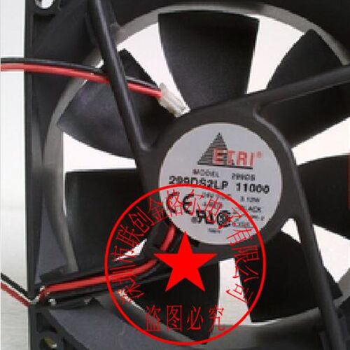 299DS2LP 11000 24V 3.12W 9CM 原装法国牌进口  变频器设备风扇