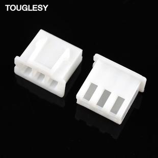 XH2.54胶壳2.54mm接插件公头端子头2p3p4p5p6p7p8p9p10p12Y插头