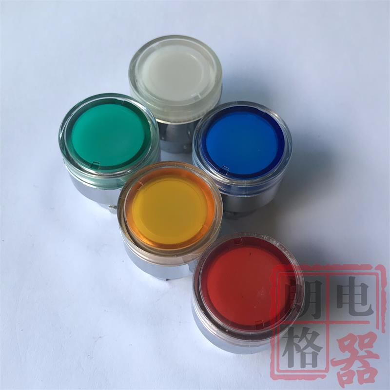 品牌平替 ZB2-BW33C 绿色带灯按钮 XB2-BW33B1C 单头部 朗格电器
